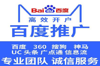 微博信息流中的用户行为分析案例
